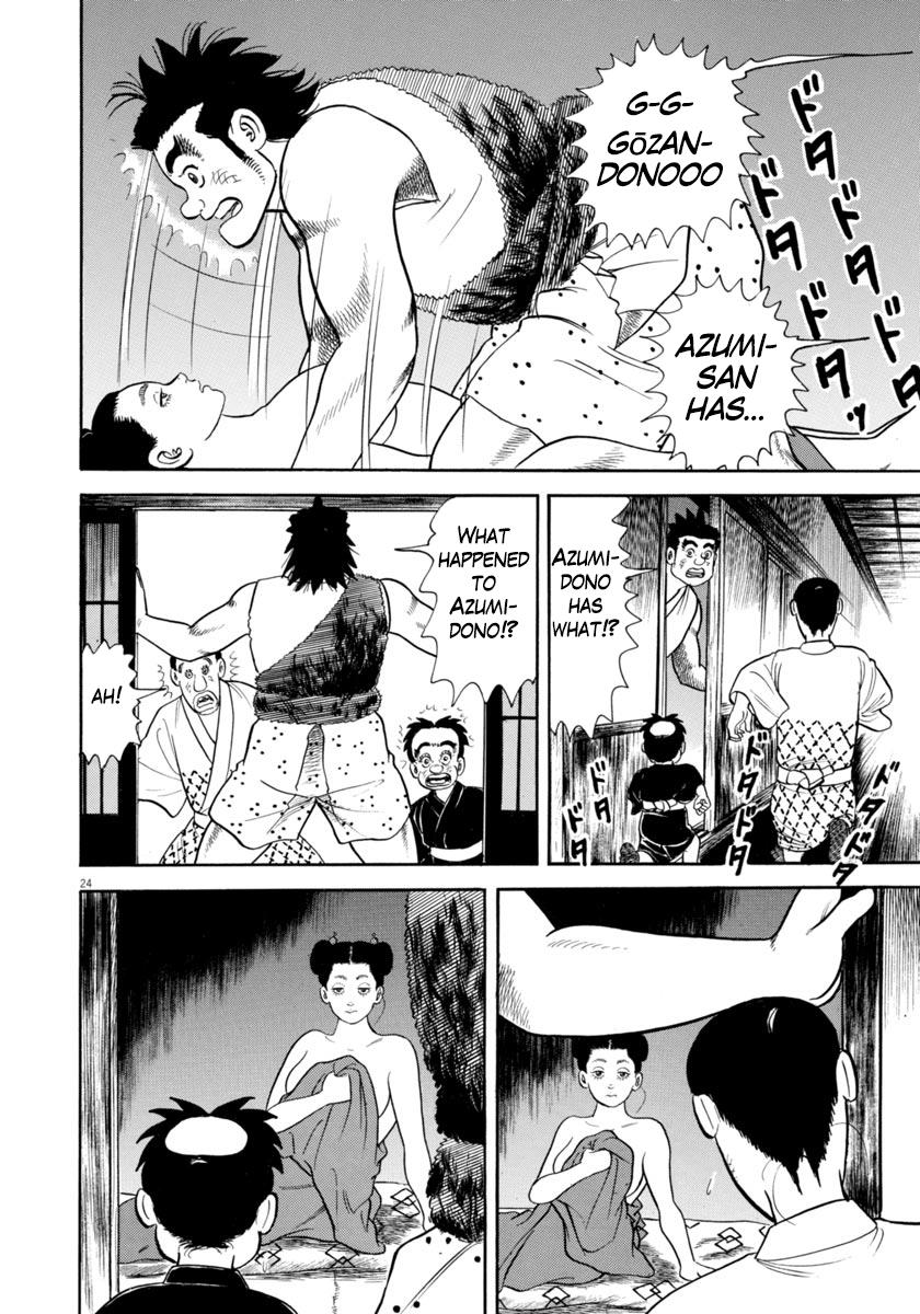 Azumi - Vol.45 Chapter 323: Attack