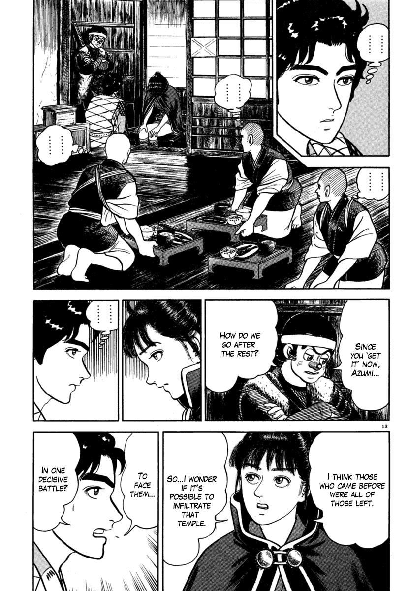 Azumi - Chapter 191