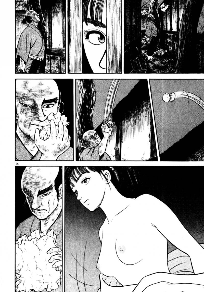 Azumi - Chapter 66 : Falcony And Owerring