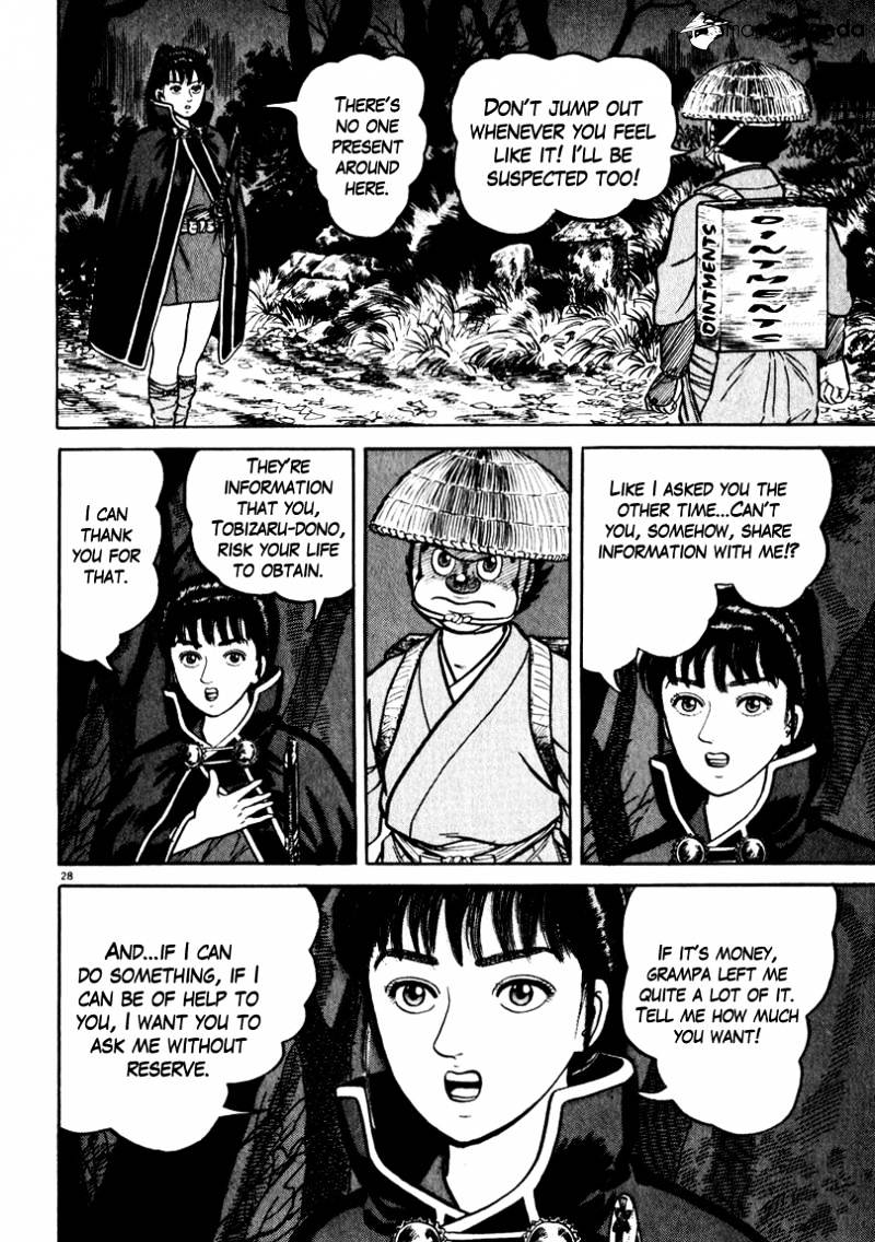 Azumi - Chapter 66 : Falcony And Owerring