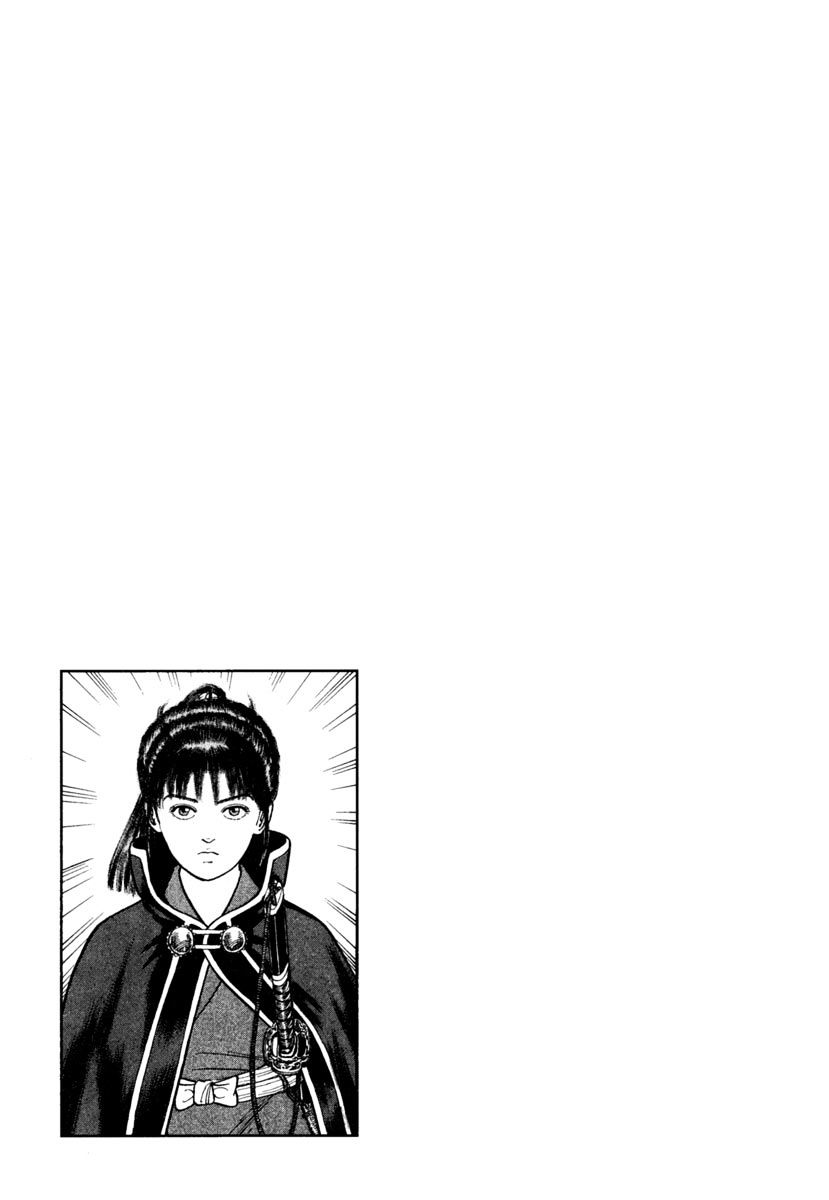 Azumi - Chapter 177 : The Gathering