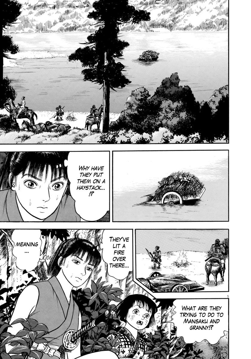 Azumi - Vol.45 Chapter 324: Resolve