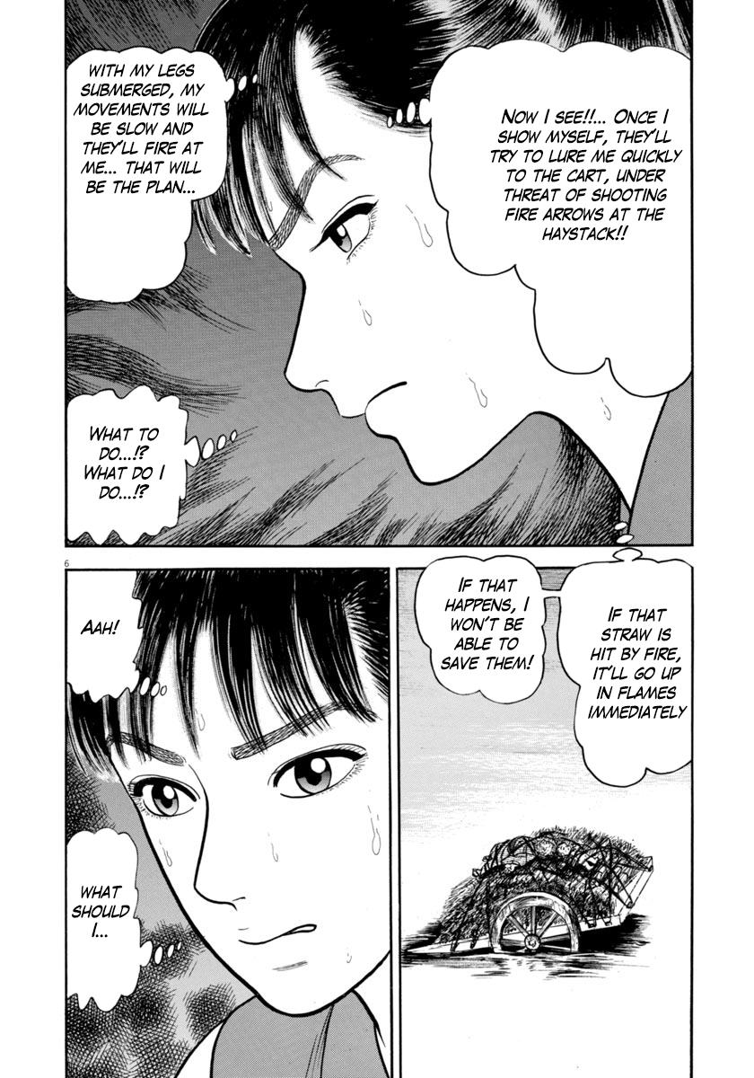 Azumi - Vol.45 Chapter 324: Resolve