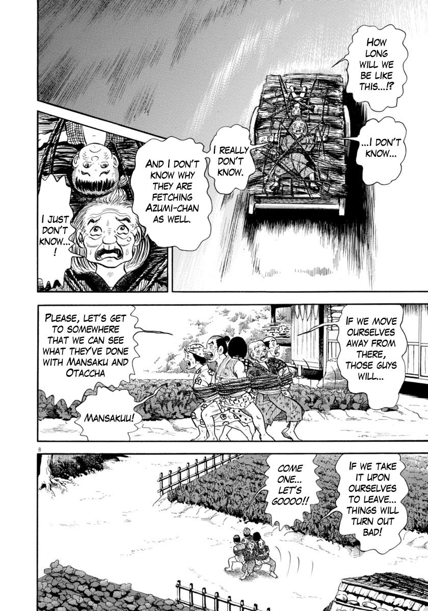 Azumi - Vol.45 Chapter 324: Resolve