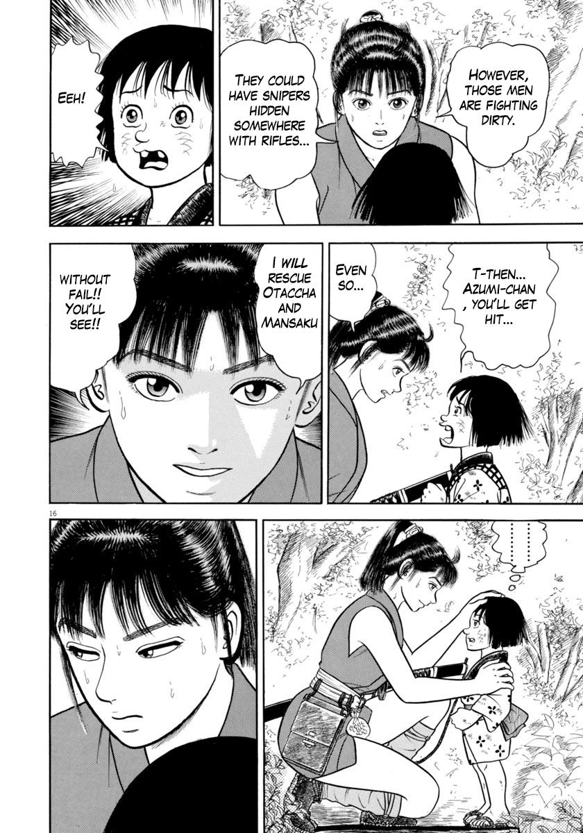 Azumi - Vol.45 Chapter 324: Resolve