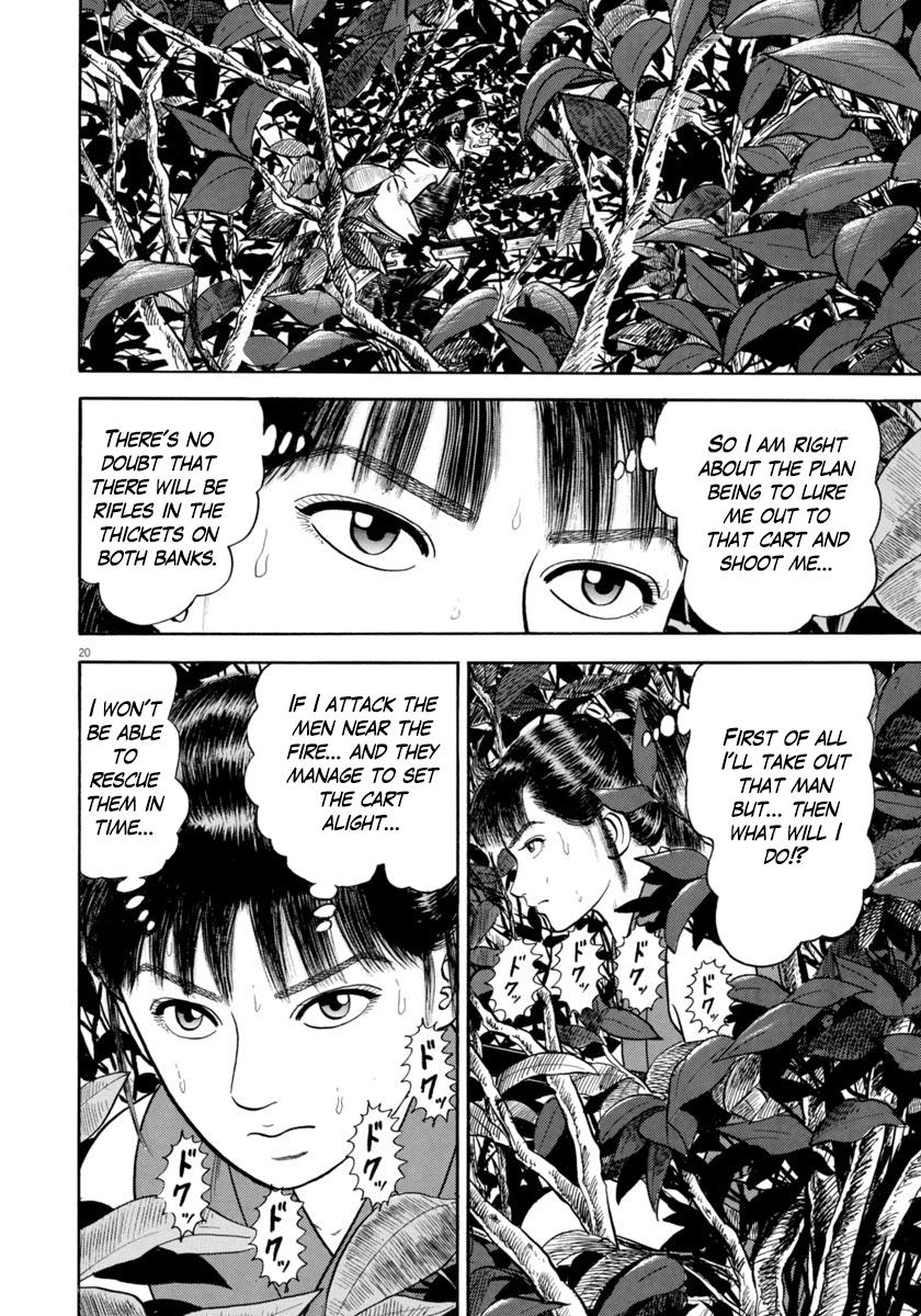 Azumi - Vol.45 Chapter 324: Resolve