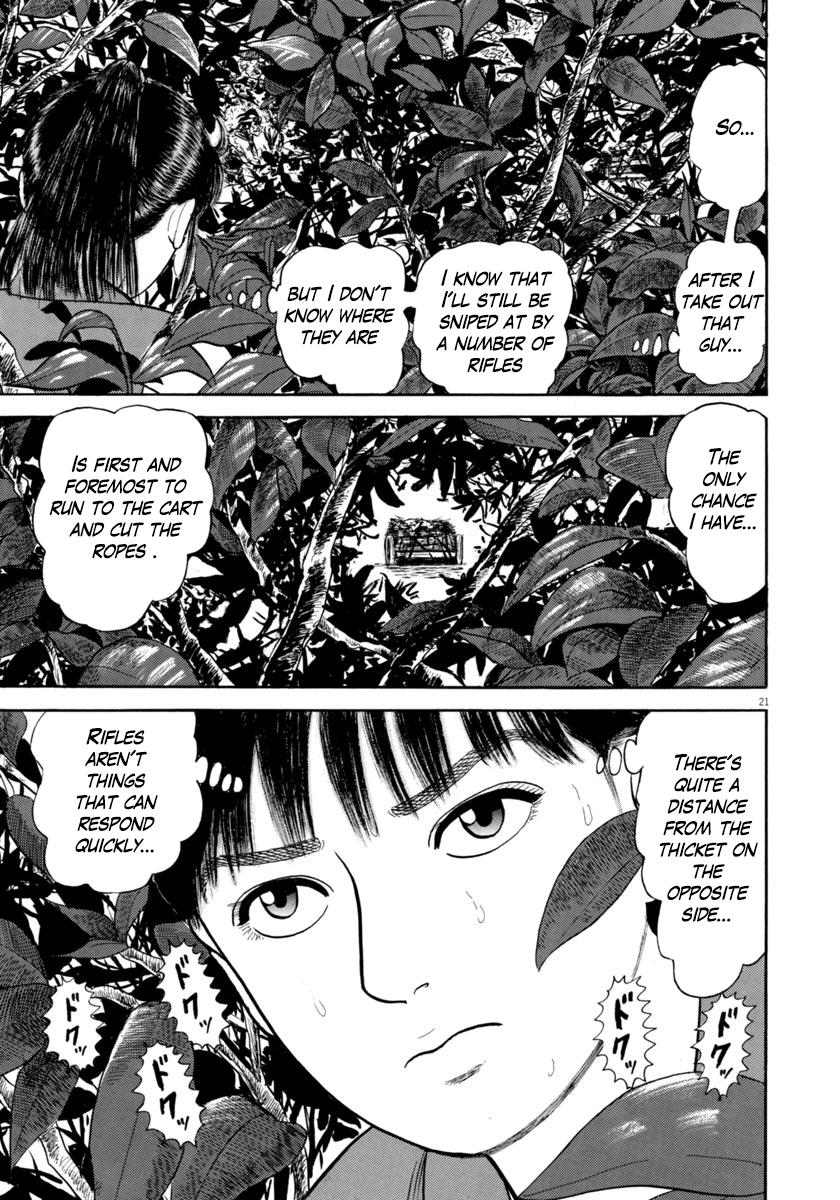 Azumi - Vol.45 Chapter 324: Resolve