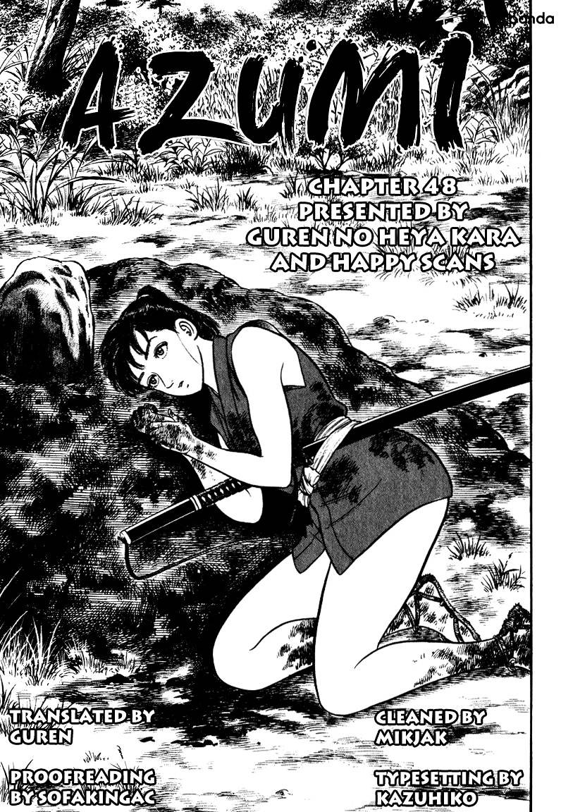 Azumi - Chapter 48 : A Fleeting Dream