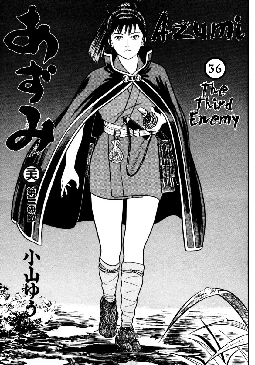 Azumi - Chapter 256: Watching Vigilantly