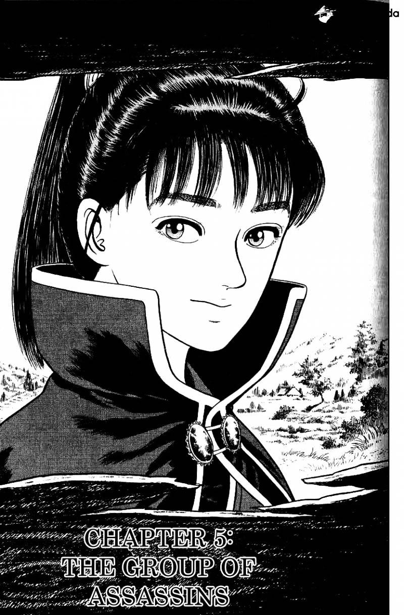 Azumi - Chapter 79 : The Group Of Assassins