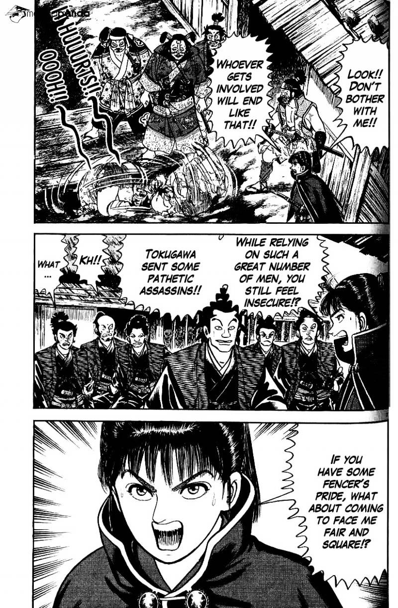 Azumi - Chapter 79 : The Group Of Assassins