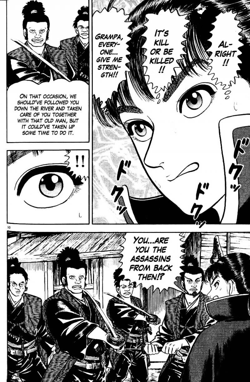 Azumi - Chapter 79 : The Group Of Assassins