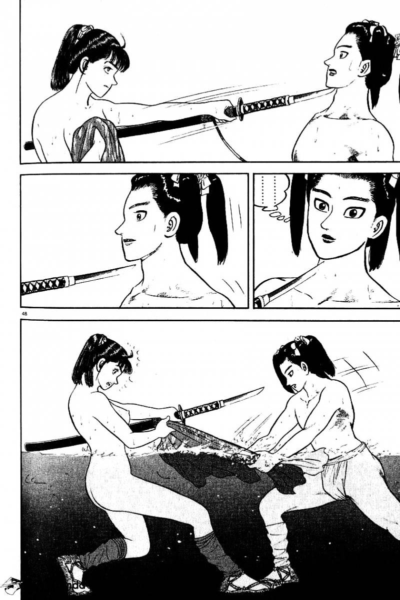 Azumi - Chapter 79 : The Group Of Assassins