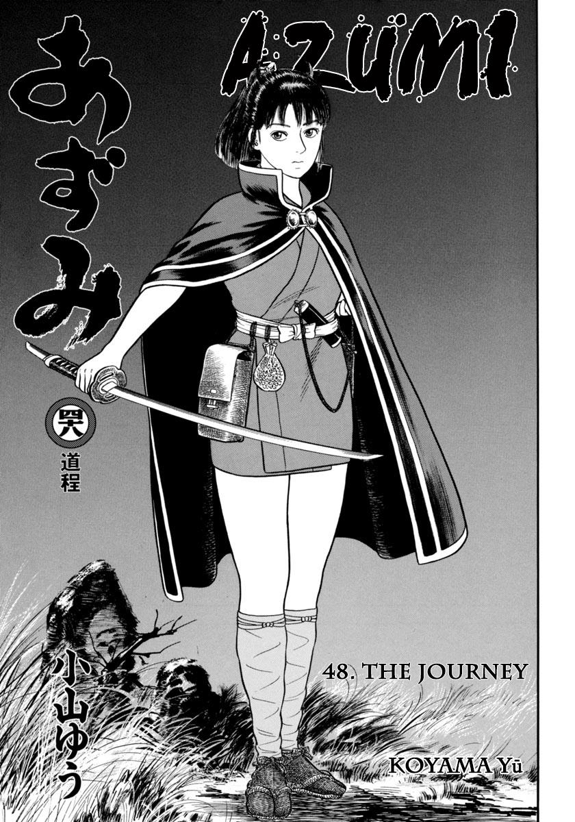 Azumi - Vol.48 Chapter 342: Wiles