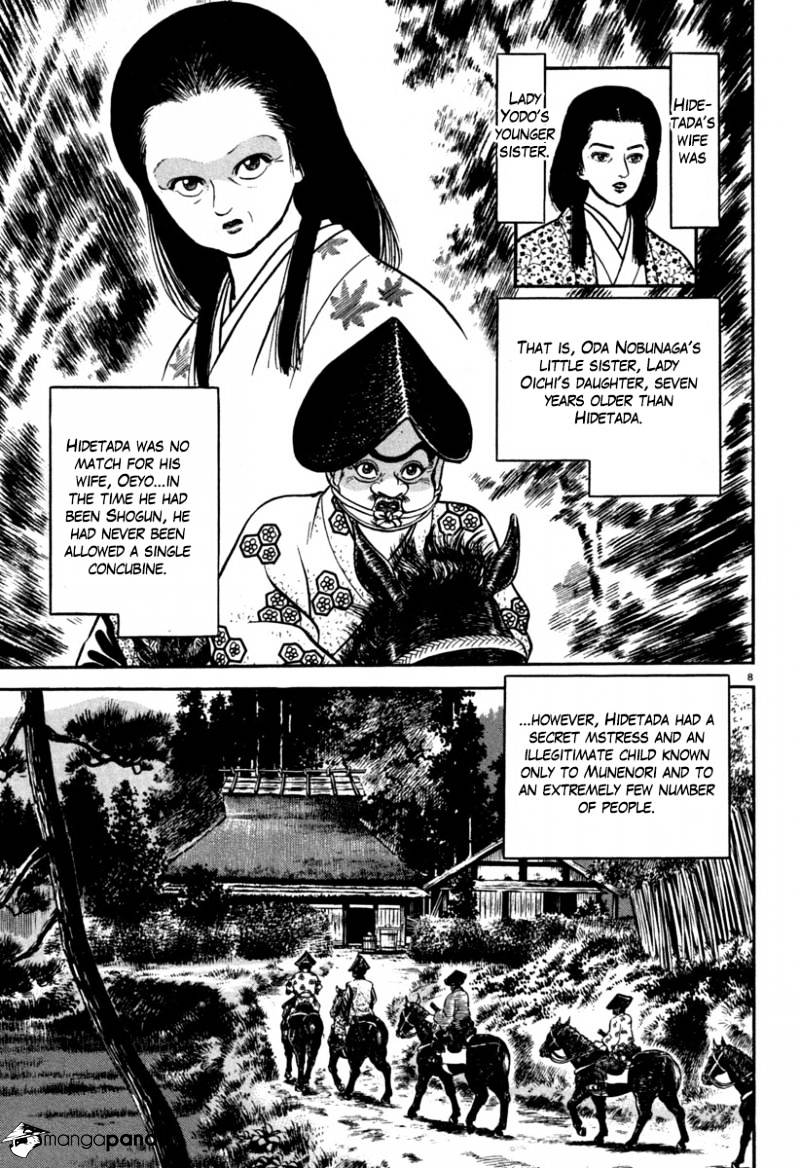 Azumi - Chapter 114