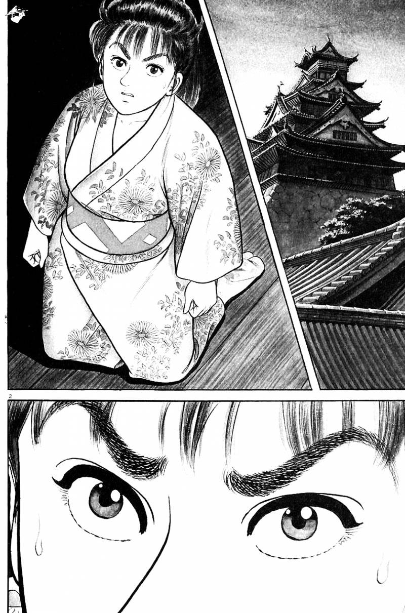 Azumi - Chapter 40 : The Escape