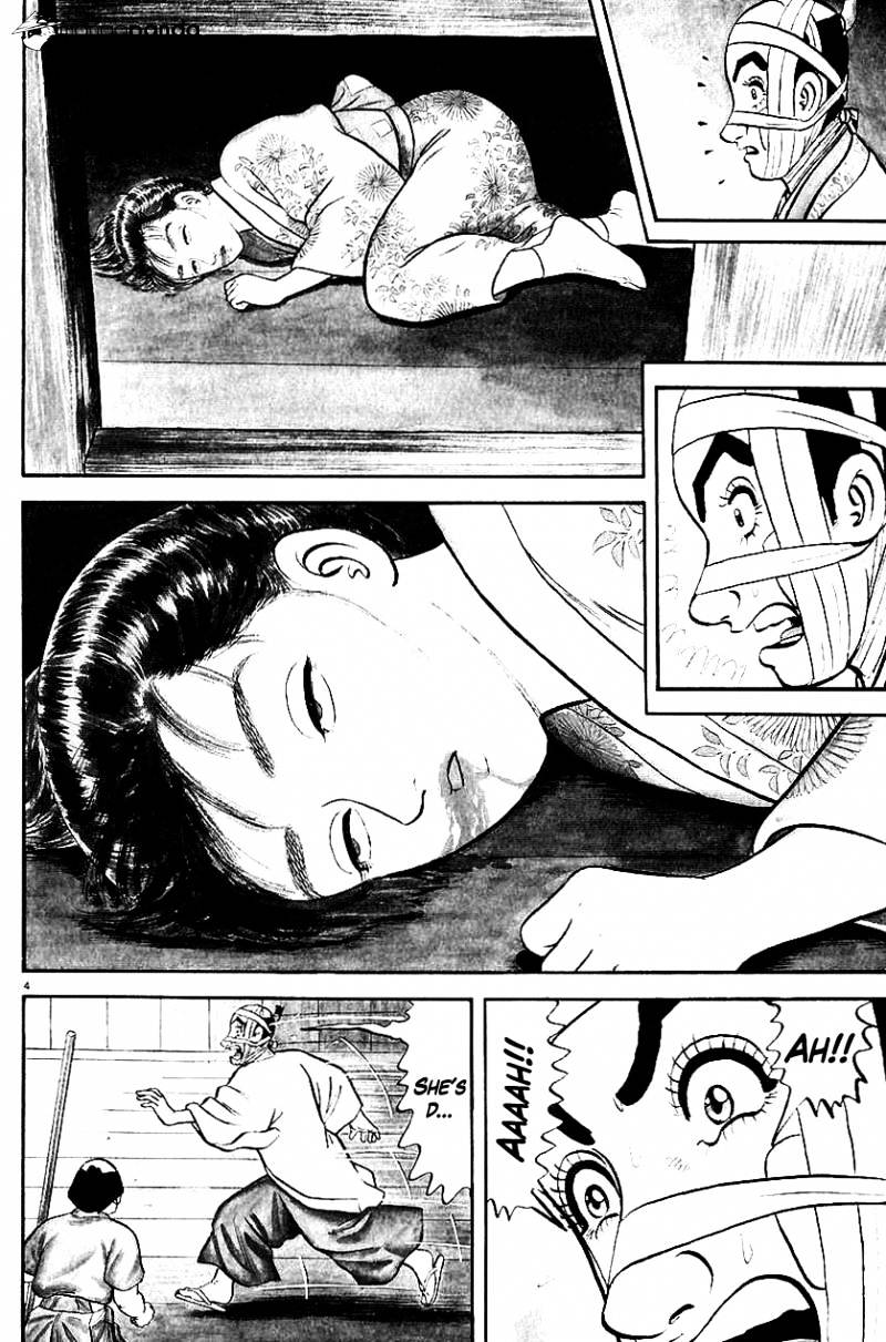 Azumi - Chapter 40 : The Escape