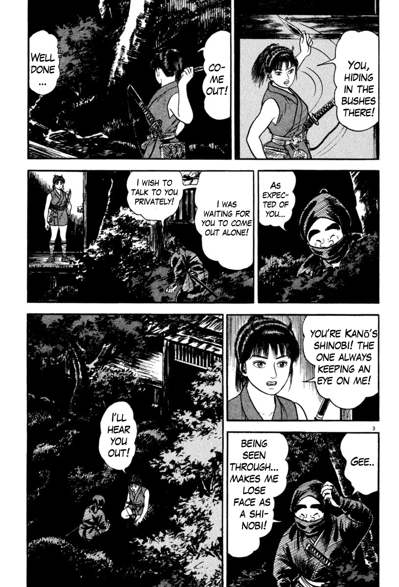 Azumi - Chapter 234