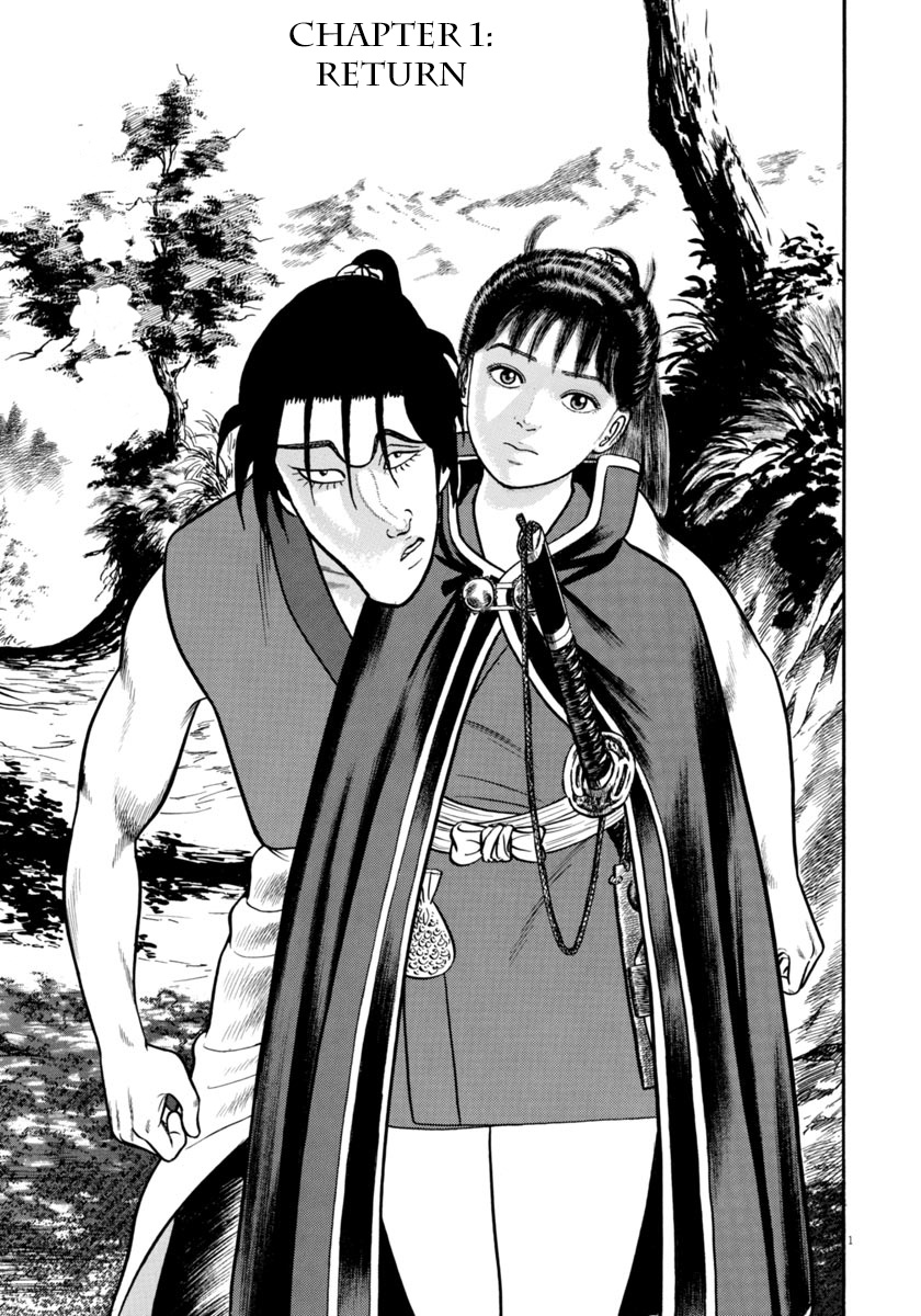 Azumi - Chapter 291: Return