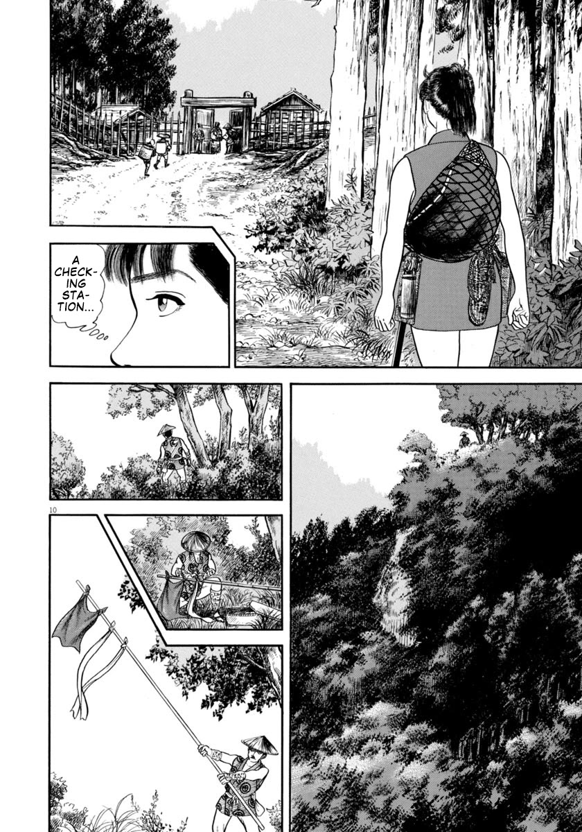 Azumi - Chapter 304: Predicament