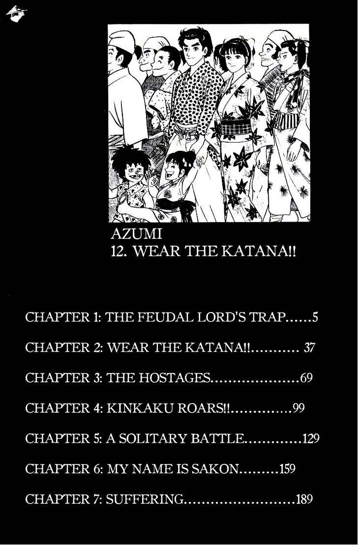 Azumi - Chapter 88 : The Feudal Lord S Trap