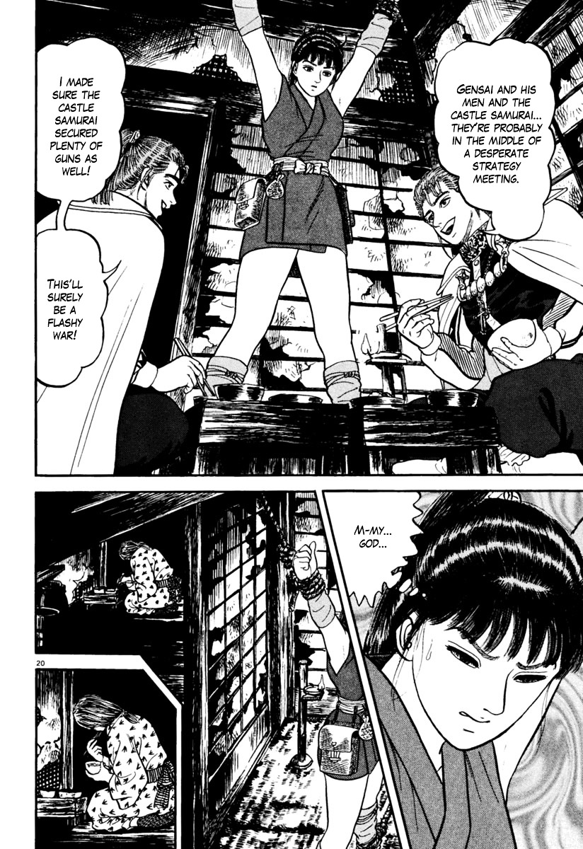 Azumi - Chapter 152 : Warped Desire