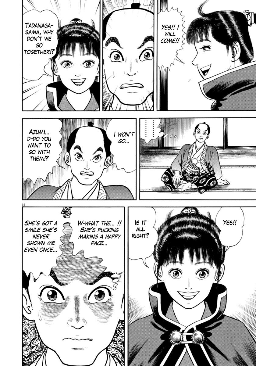 Azumi - Vol.46 Chapter 328: The Mastermind