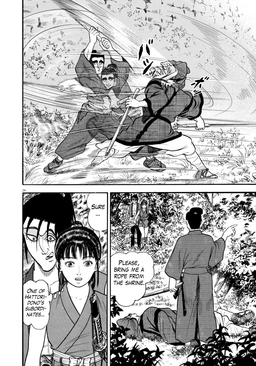 Azumi - Chapter 267: Salvation