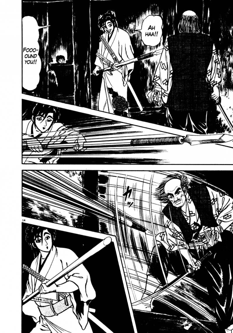 Azumi - Chapter 45 : Mortal Combat At The Post Town