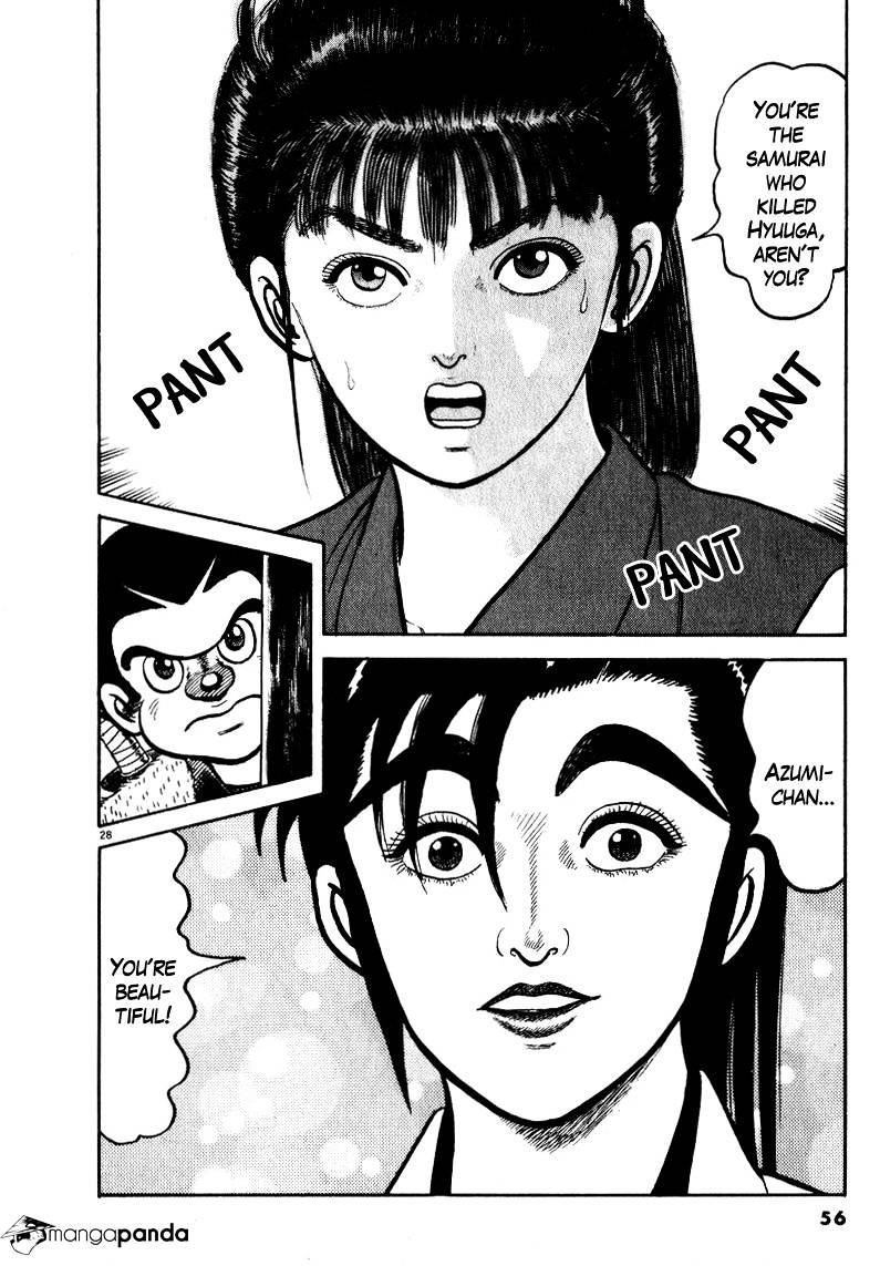 Azumi - Chapter 45 : Mortal Combat At The Post Town