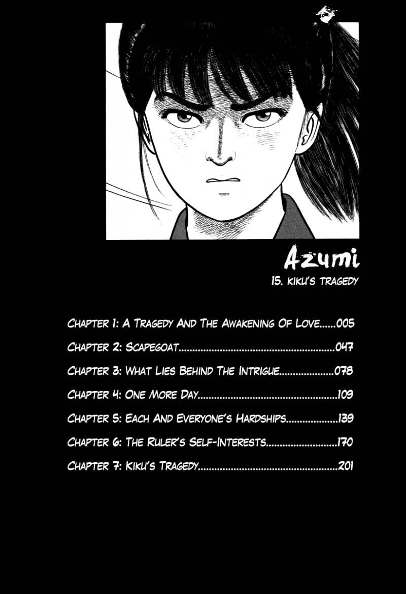 Azumi - Chapter 109