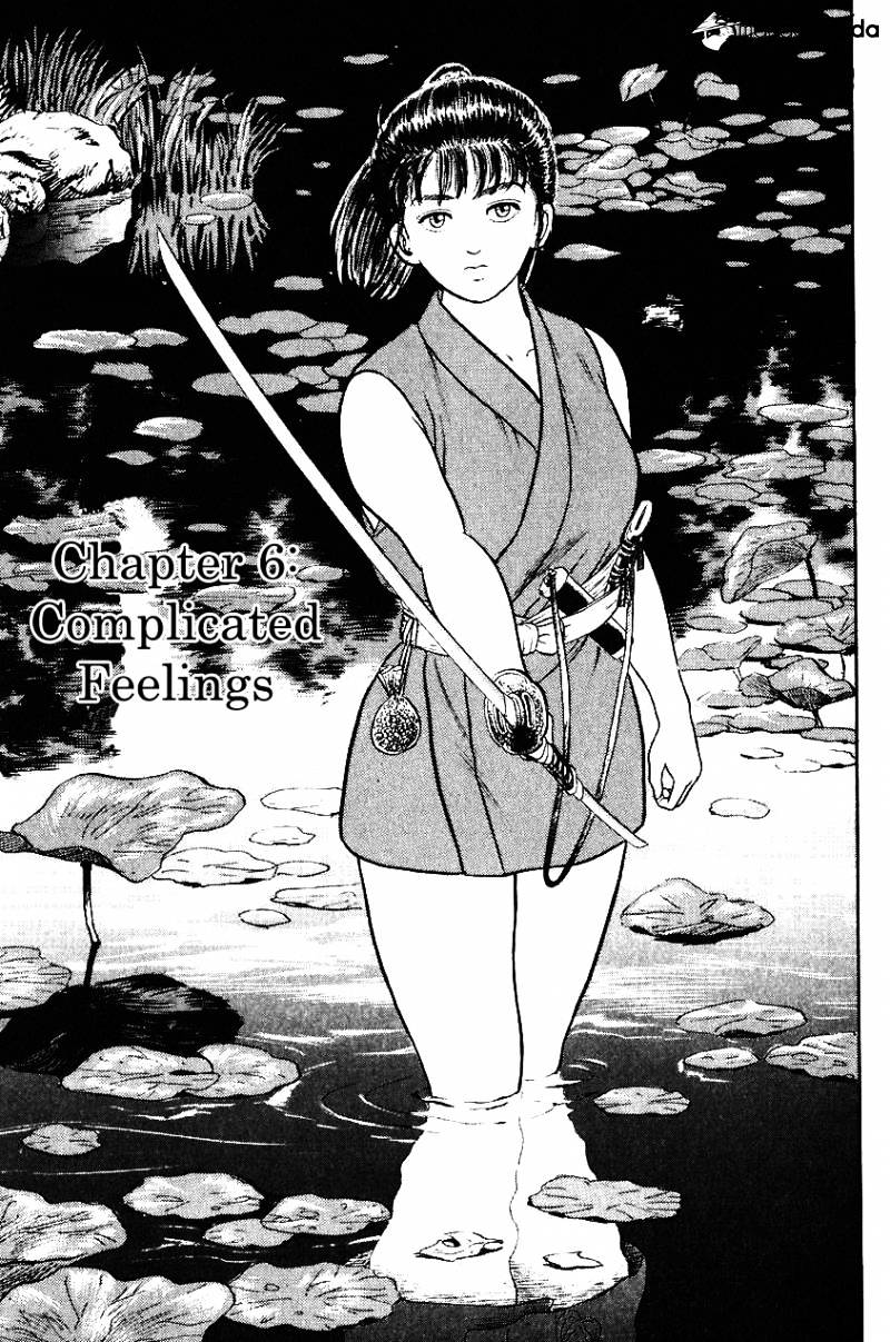 Azumi - Chapter 32 : Complicated Feelings