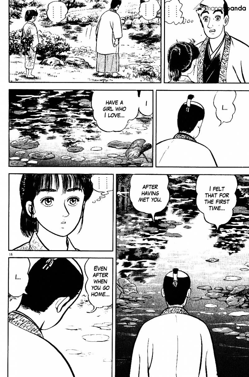 Azumi - Chapter 32 : Complicated Feelings