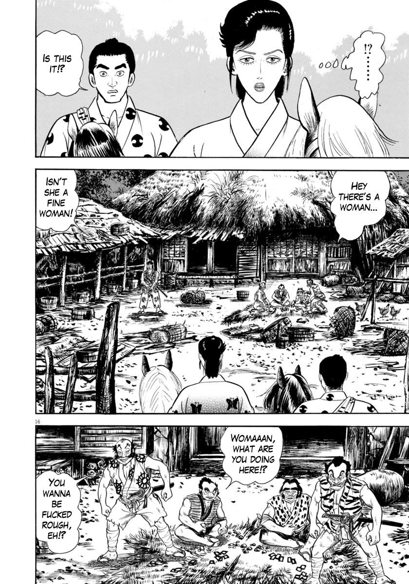 Azumi - Vol.45 Chapter 320: Countryside