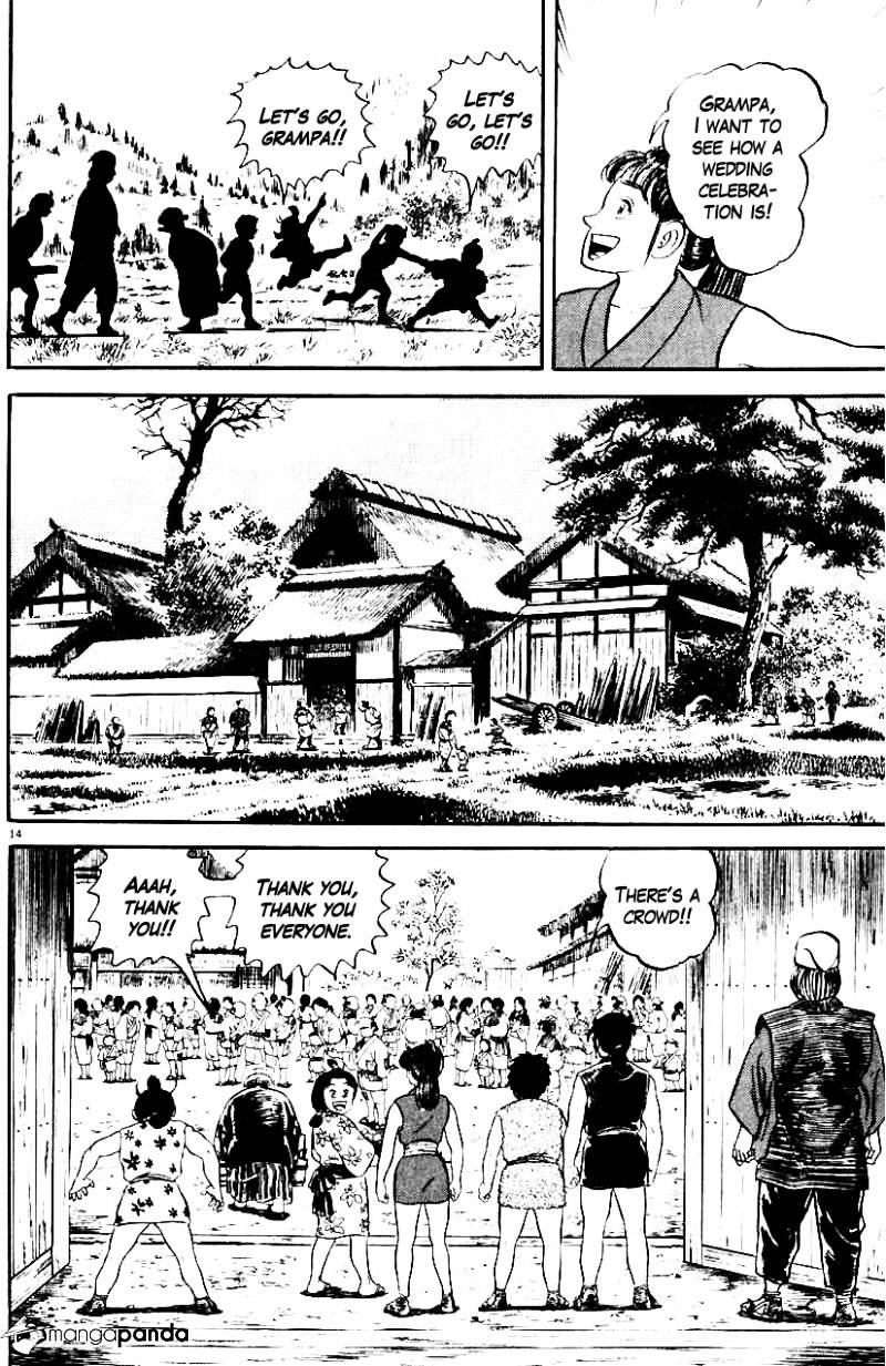 Azumi - Chapter 12 : The Pruning