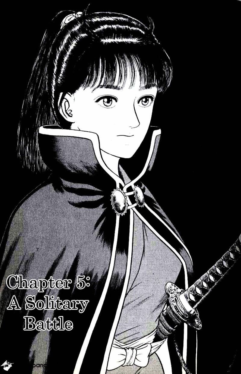 Azumi - Chapter 92 : A Solitary Battle