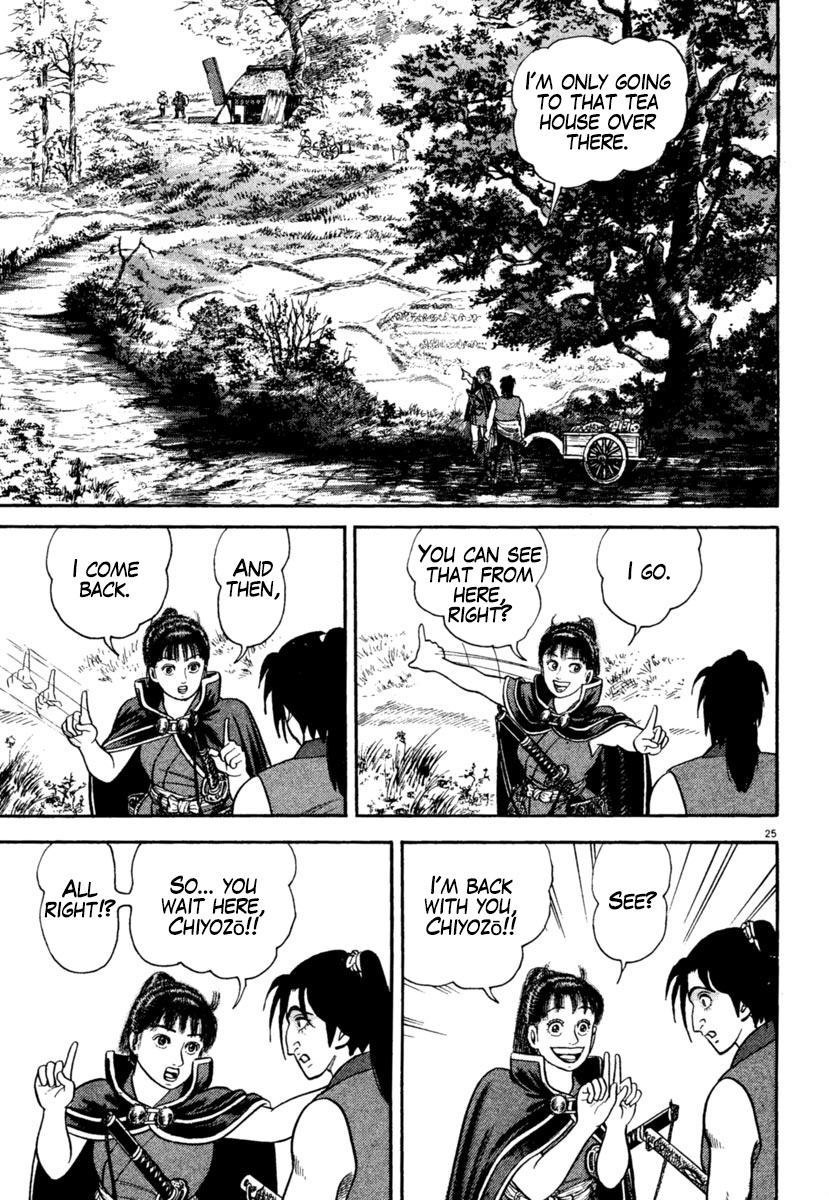 Azumi - Chapter 245: Communication