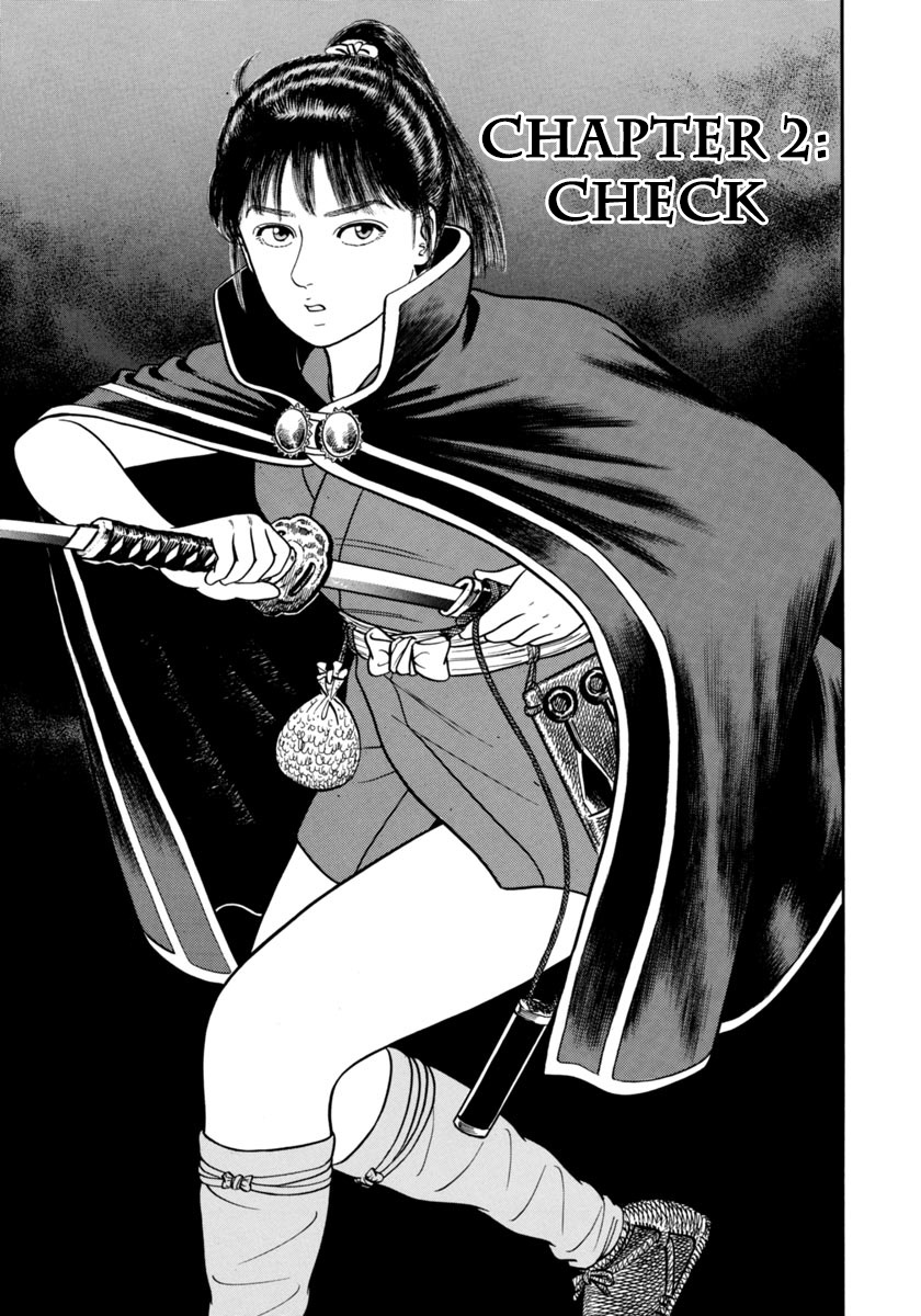 Azumi - Chapter 257: Check