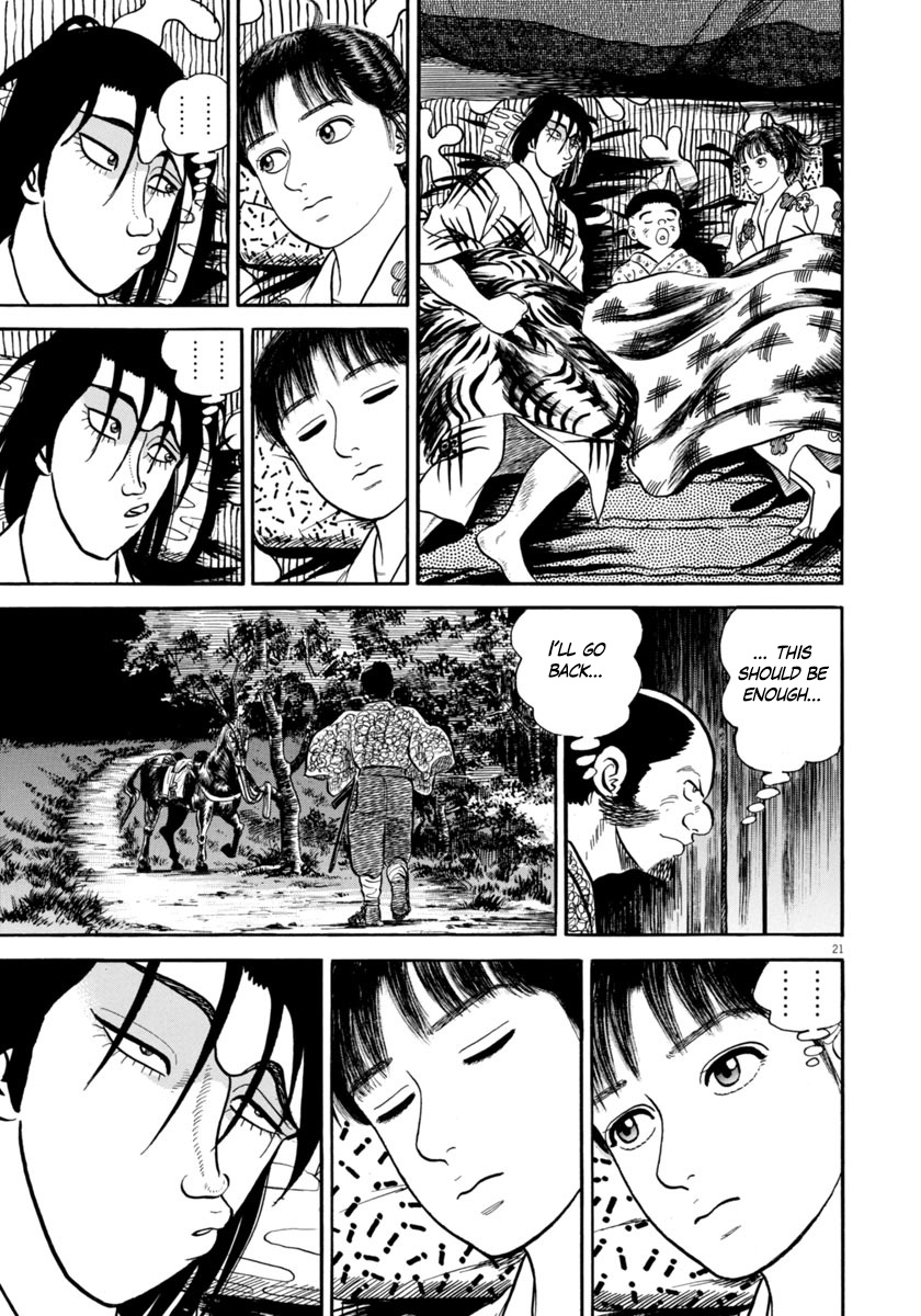 Azumi - Chapter 257: Check