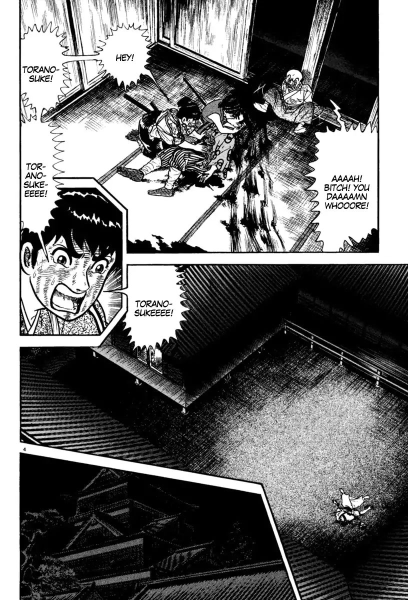 Azumi - Chapter 228: Presentiment