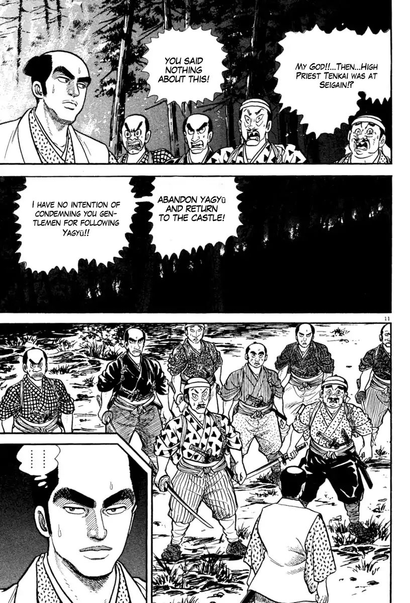 Azumi - Chapter 228: Presentiment