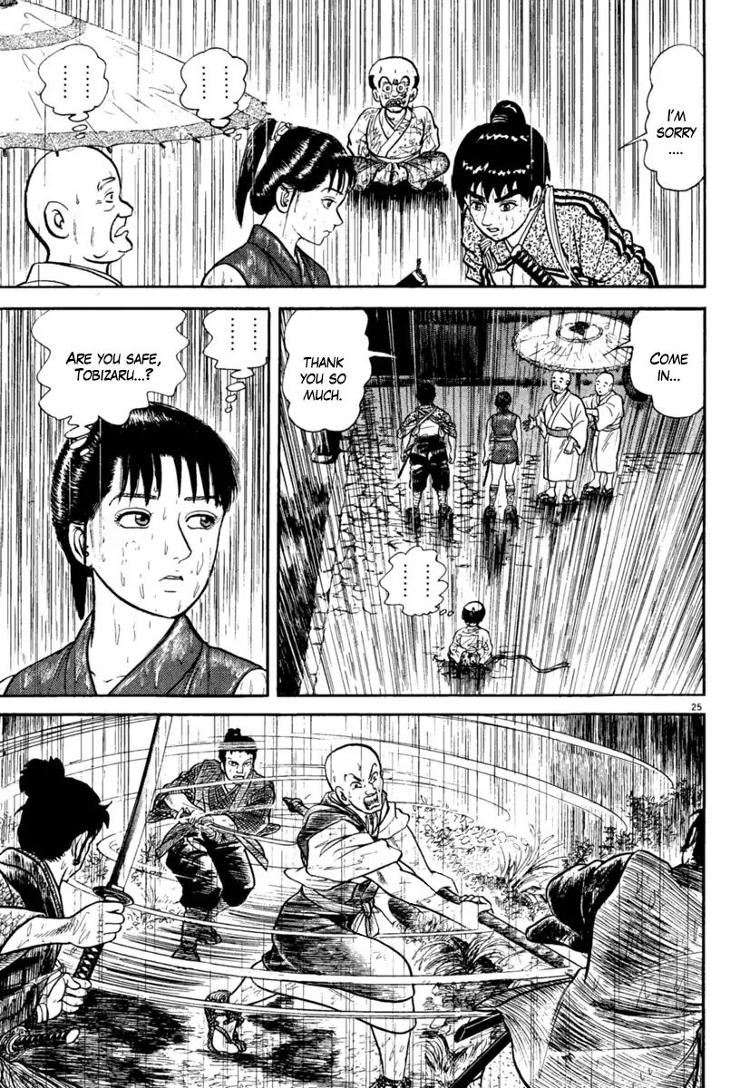 Azumi - Chapter 228: Presentiment