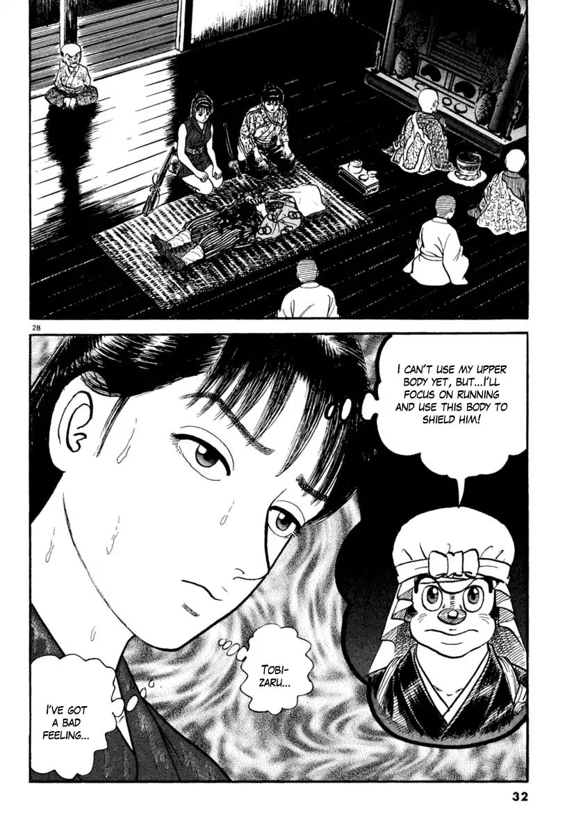 Azumi - Chapter 228: Presentiment