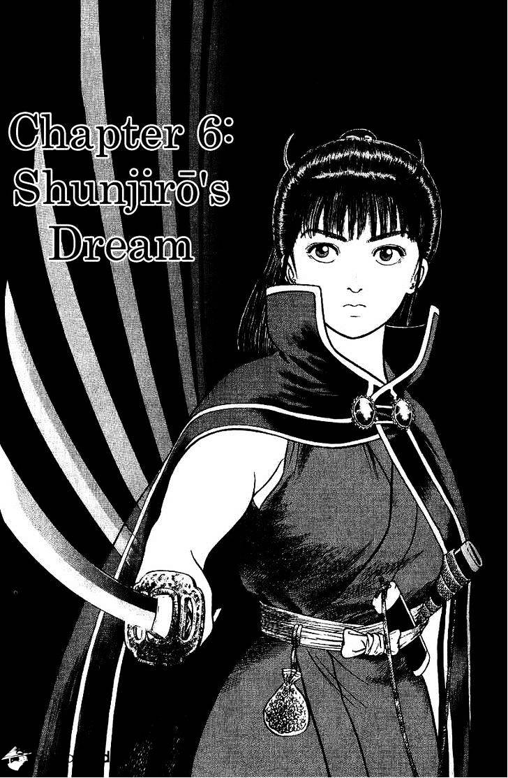 Azumi - Chapter 86 : Shunjiro S Dream