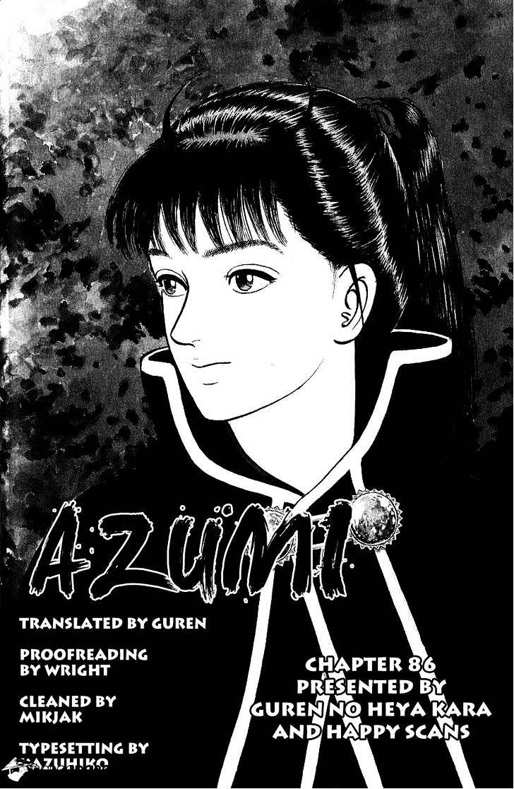 Azumi - Chapter 86 : Shunjiro S Dream