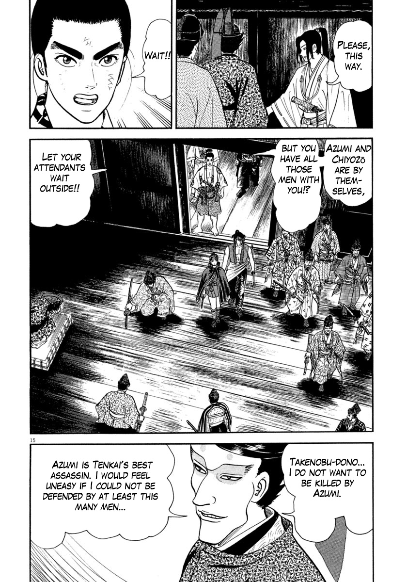 Azumi - Chapter 274: A Deadly Battle Formation