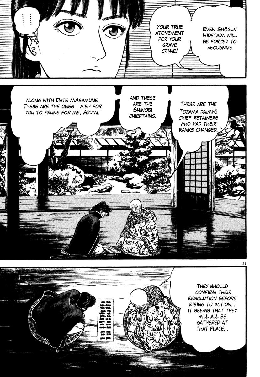 Azumi - Chapter 171 : Secret Orders