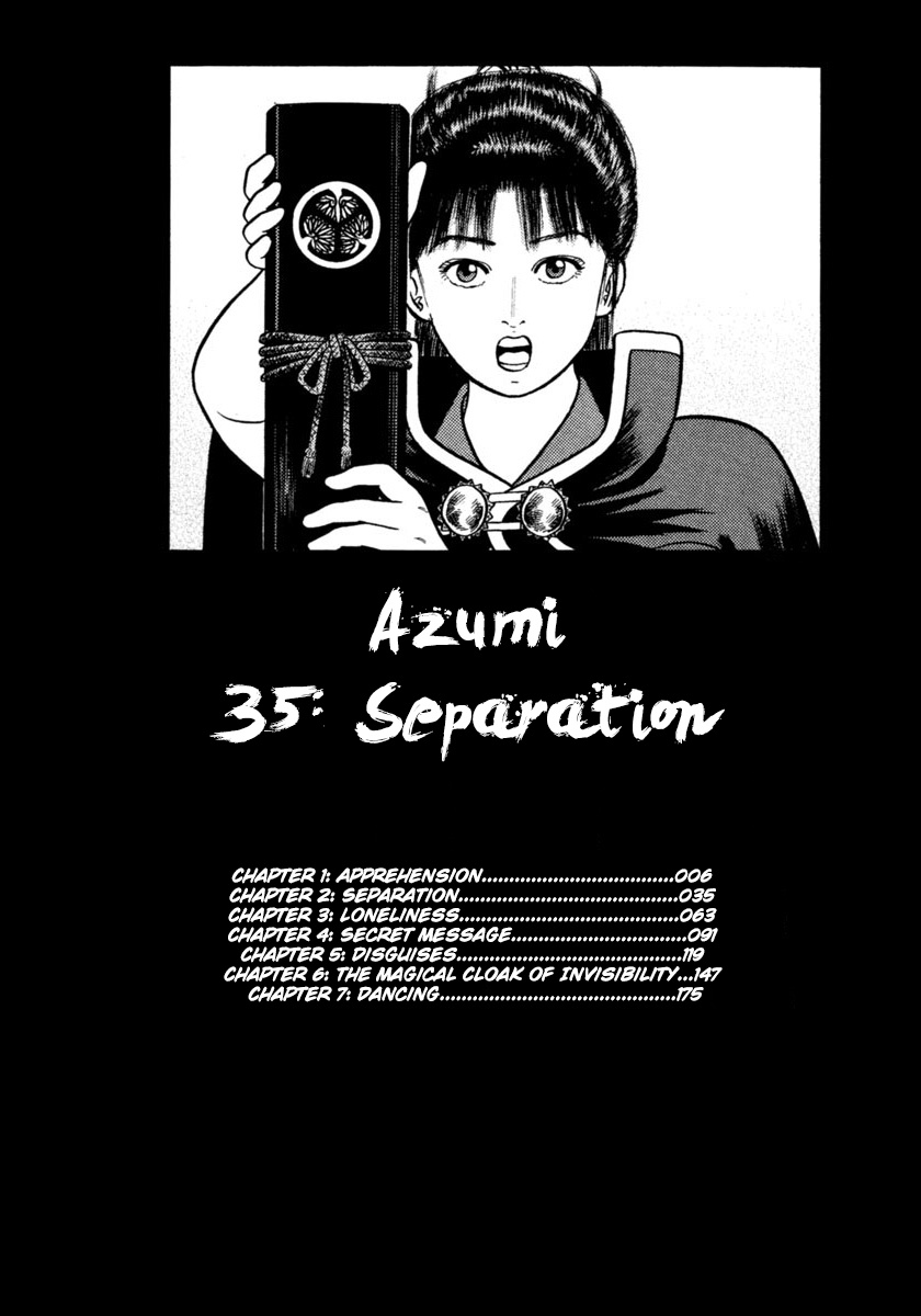 Azumi - Chapter 249: Apprehension