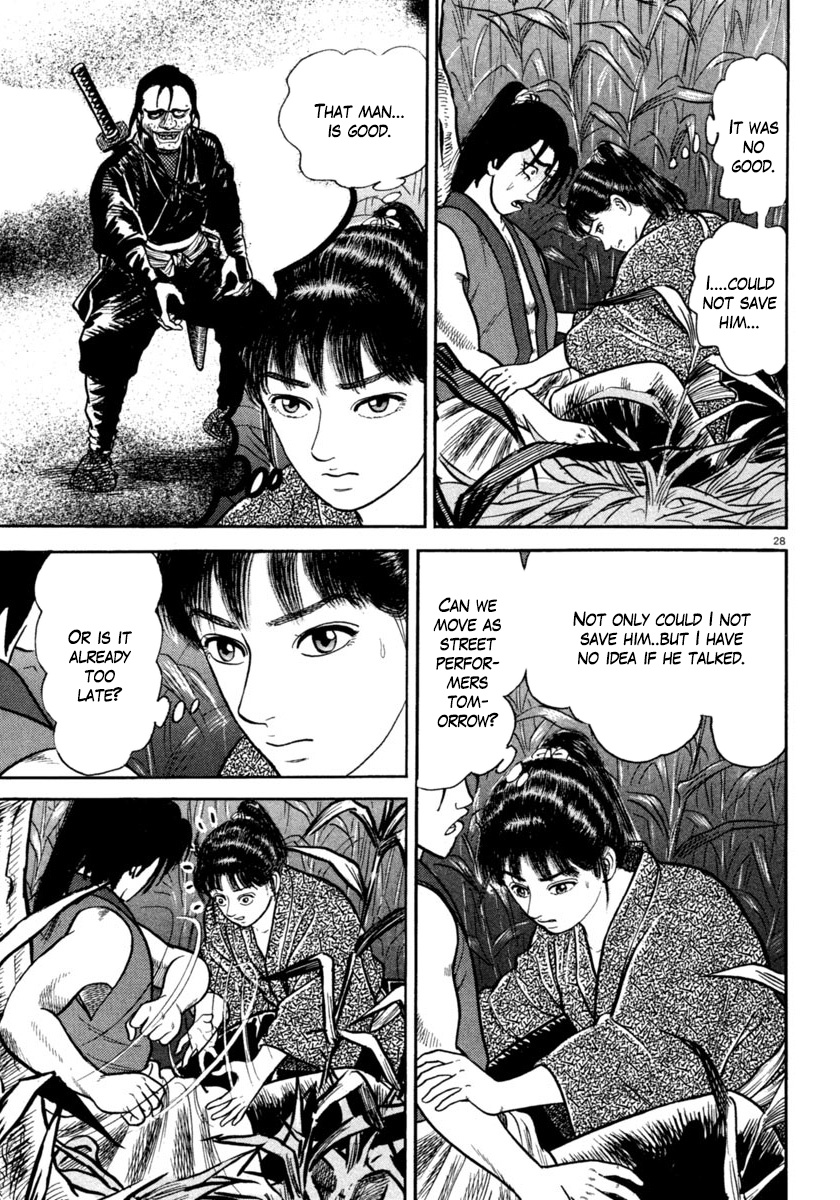 Azumi - Chapter 249: Apprehension