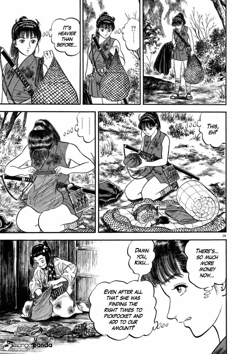 Azumi - Chapter 117